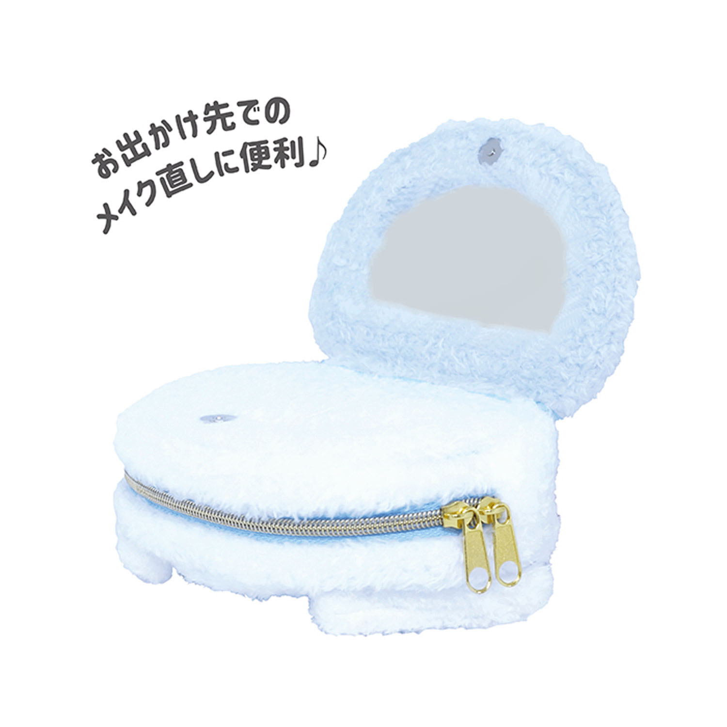 シナモロール  ボアミラーポーチ Ver．2 - 画像5