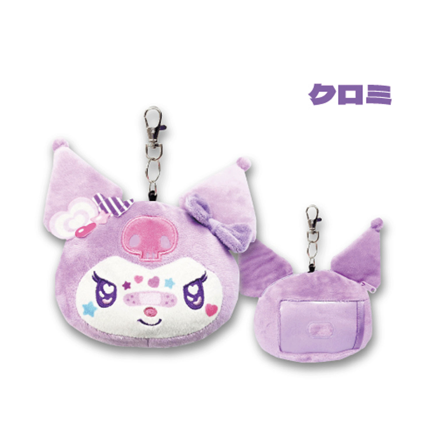 クロミ  フェイスリールパスケース デコラ - 画像1