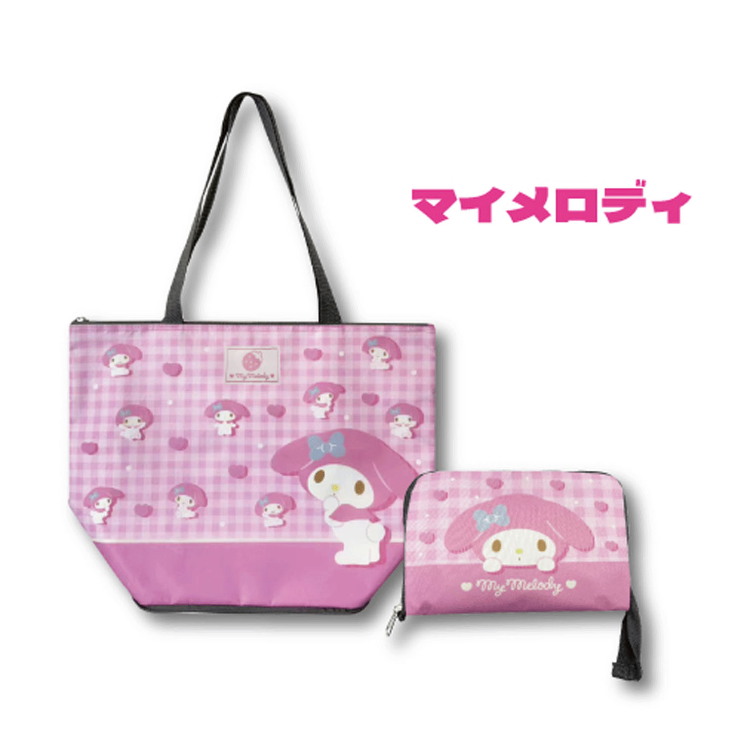 マイメロディ  折り畳み保冷保温エコバッグ - 画像1