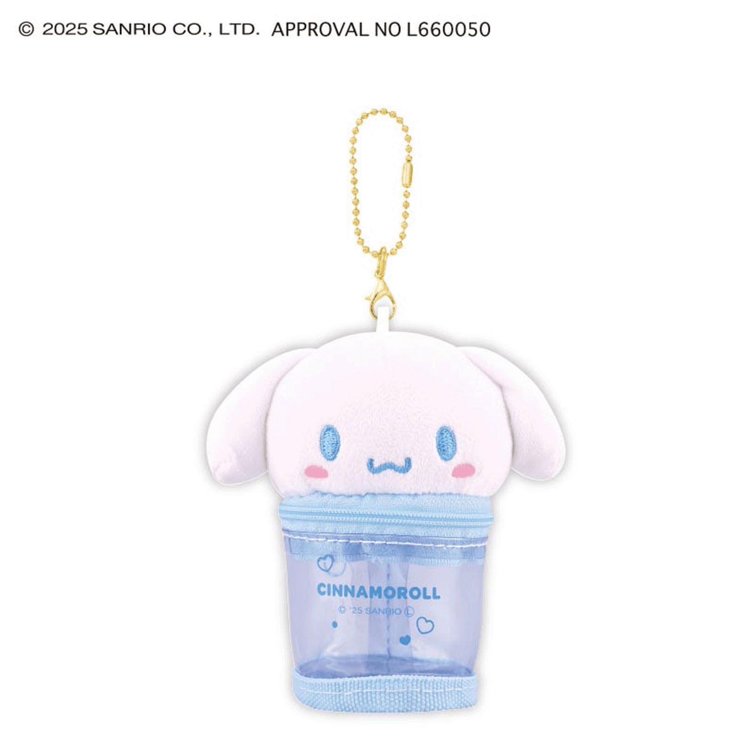 サンリオ カフェぬいポーチキーホルダー - 画像3