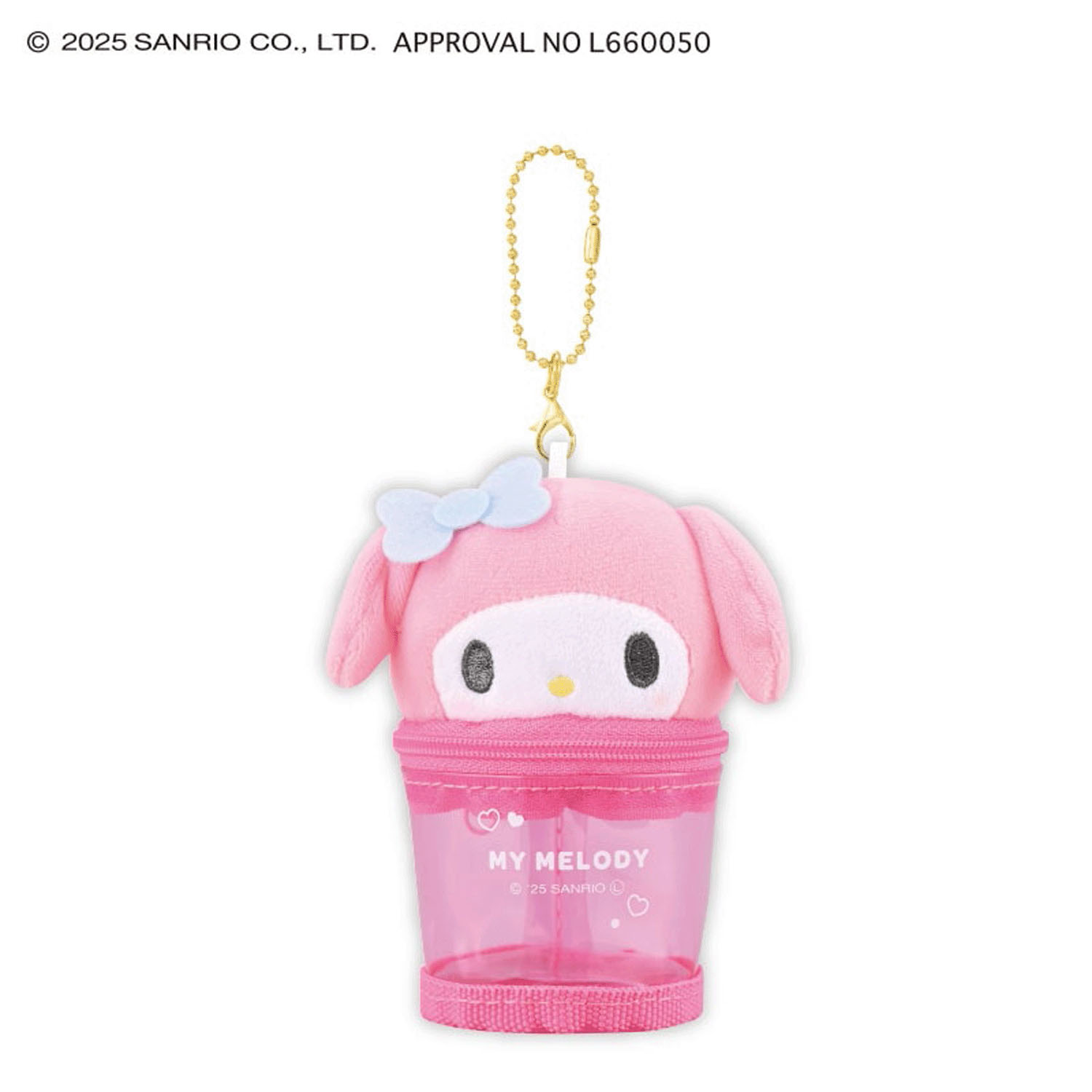 サンリオ カフェぬいポーチキーホルダー - 画像1