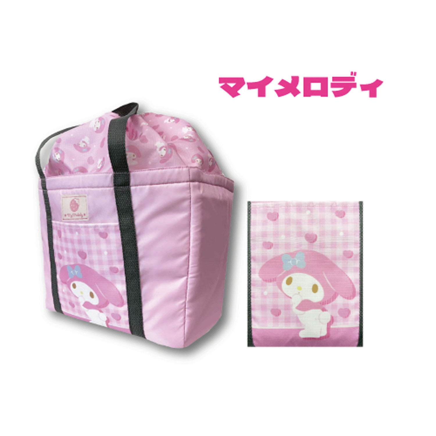 マイメロディ  お買い物バッグ チェック柄 - 画像1