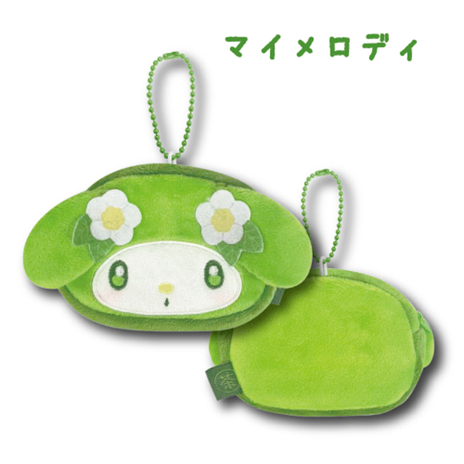 マイメロディ ミニフェイスポーチ 抹茶