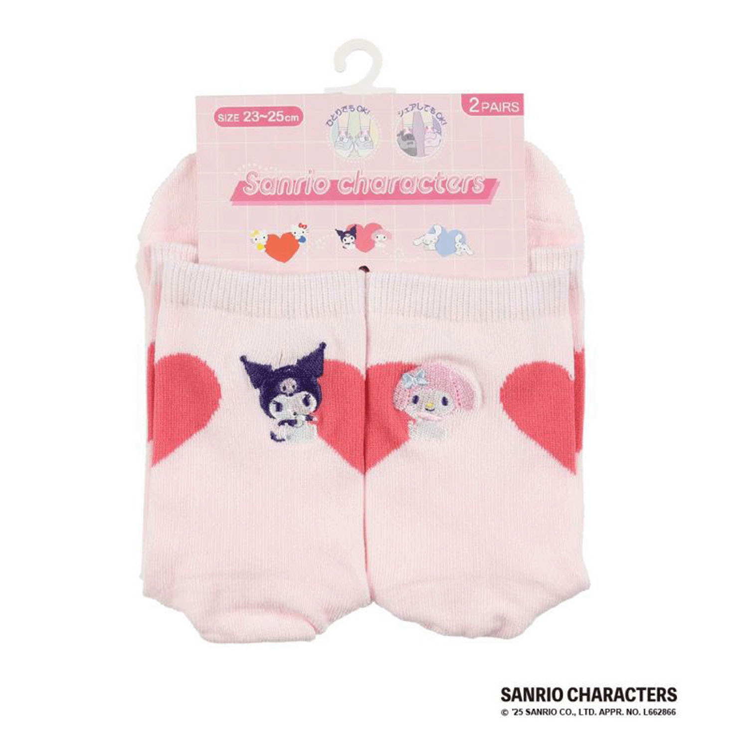 クロミ＆マイメロディ フロントクルー丈ソックス