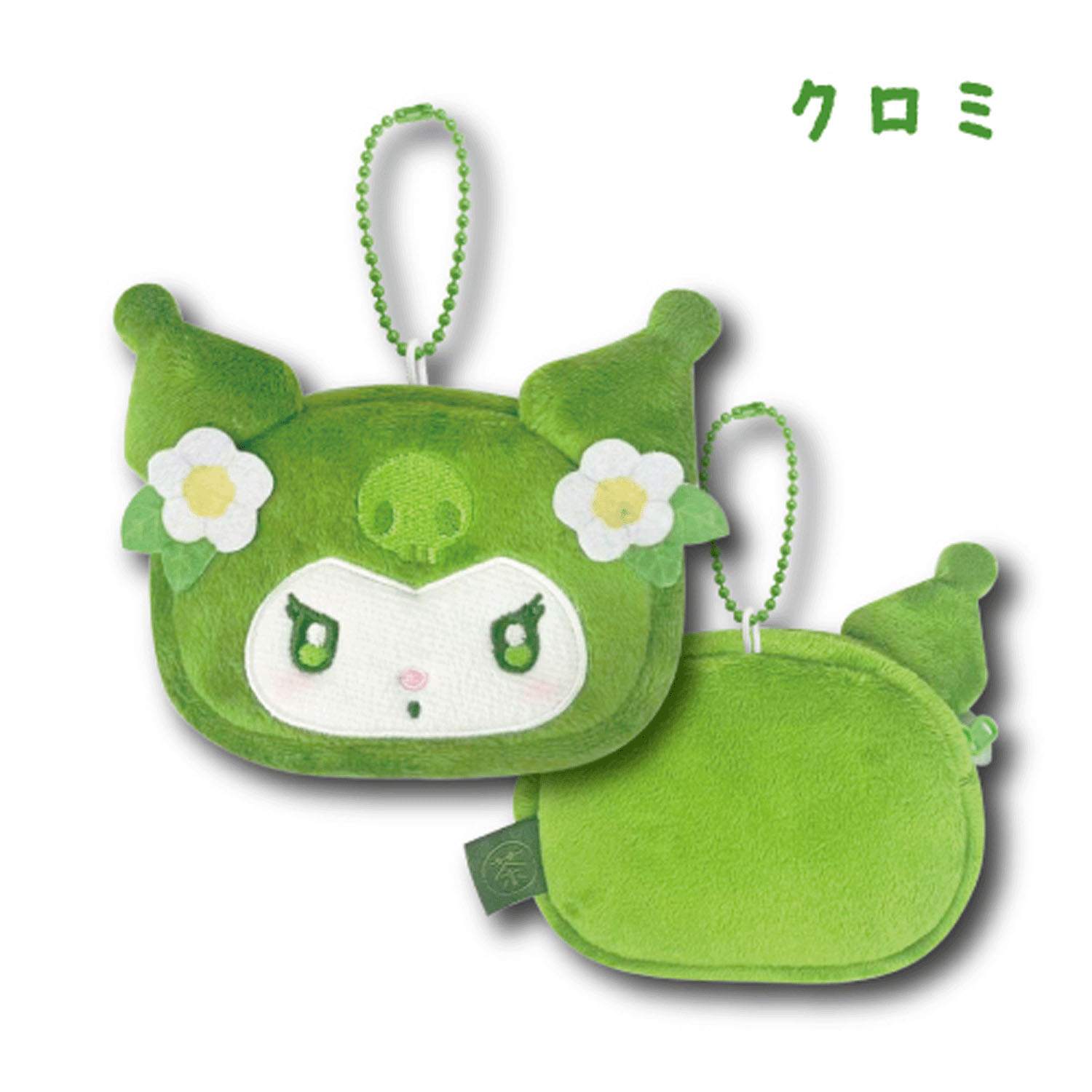 クロミ ミニフェイスポーチ 抹茶