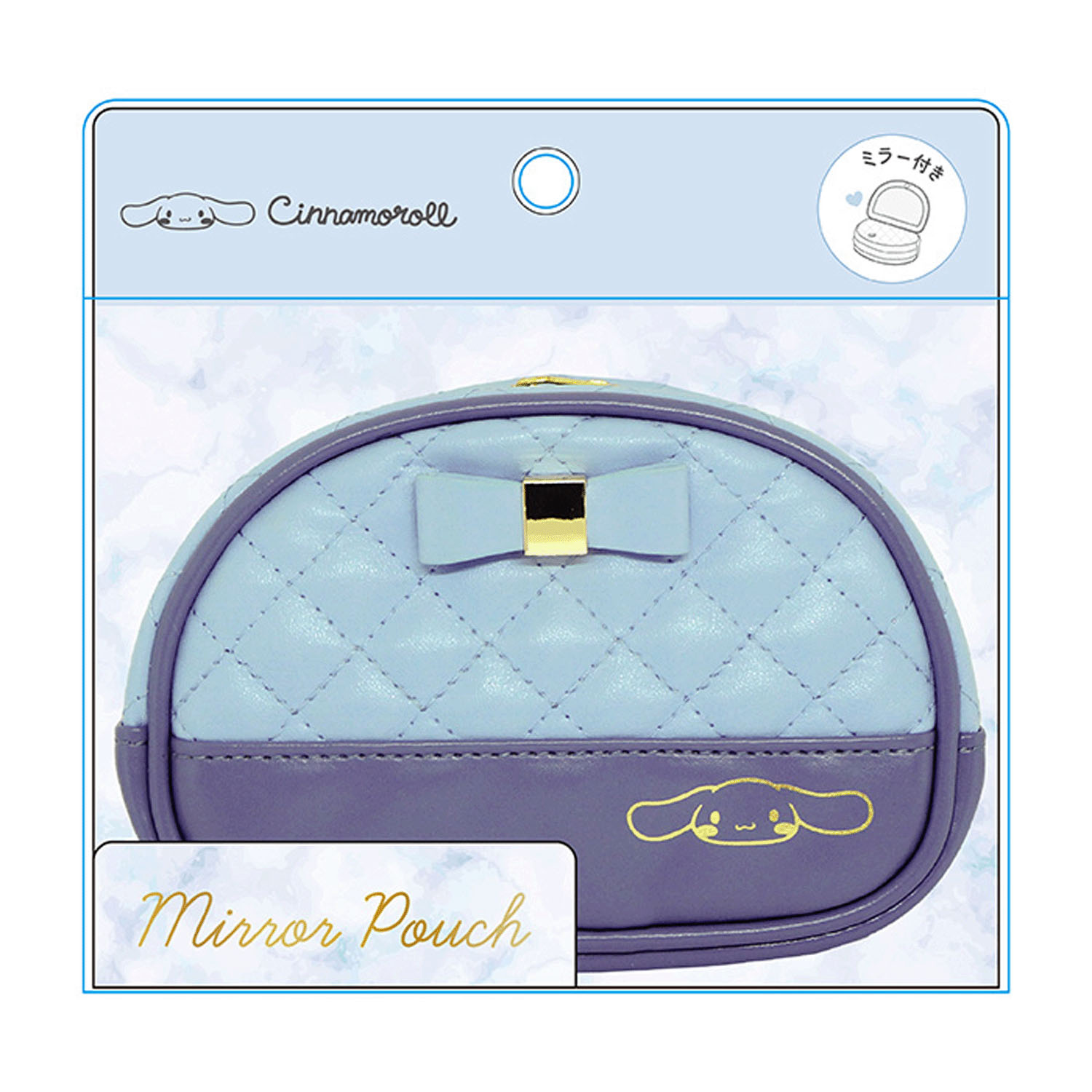 キルティングミラーポーチ  シナモロール - 画像4