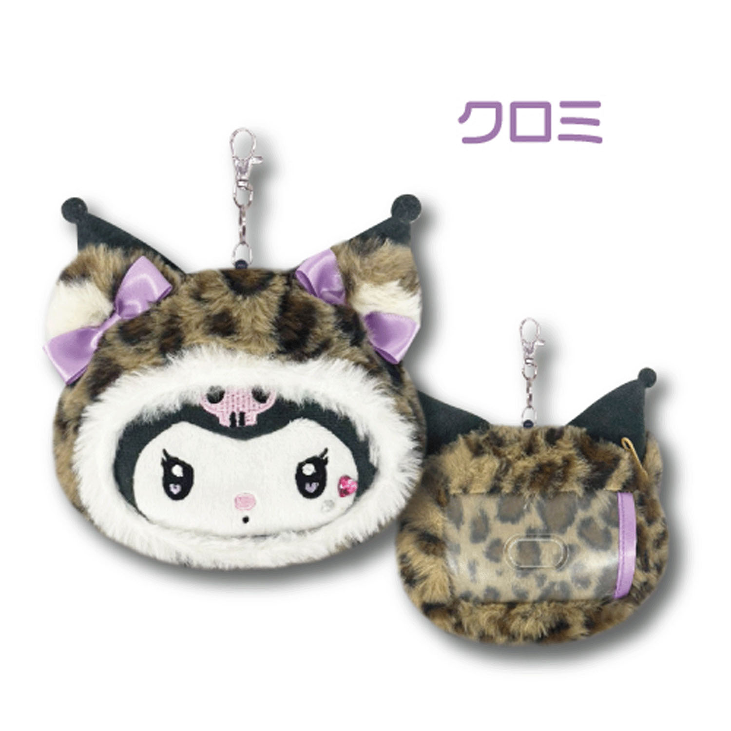 クロミ フェイスリールパスケース ヒョウ柄