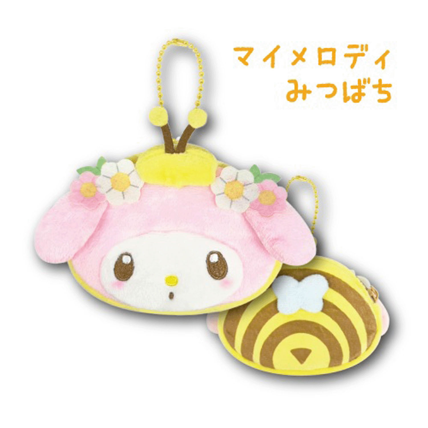 サンリオ マイメロディ ミニフェイスポーチ ちいさないきもの みつばち - 画像1