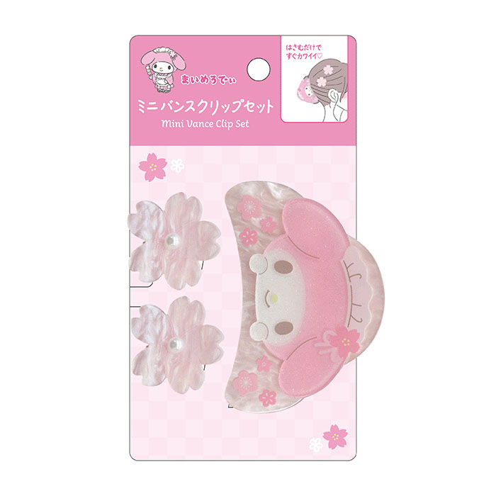 ミニバンスクリップセット 甘味処 - 画像5