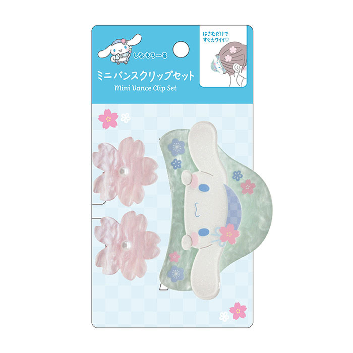 ミニバンスクリップセット 甘味処 - 画像7