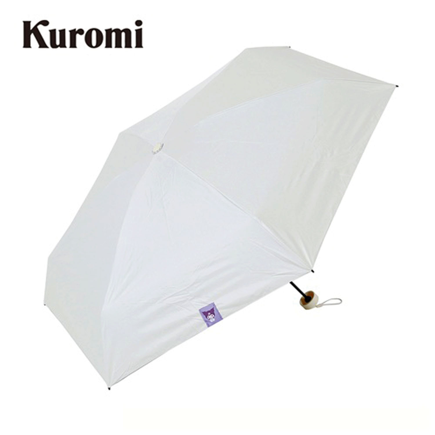 サンリオ クロミ 晴雨兼用折りたたみ日傘 - 画像1