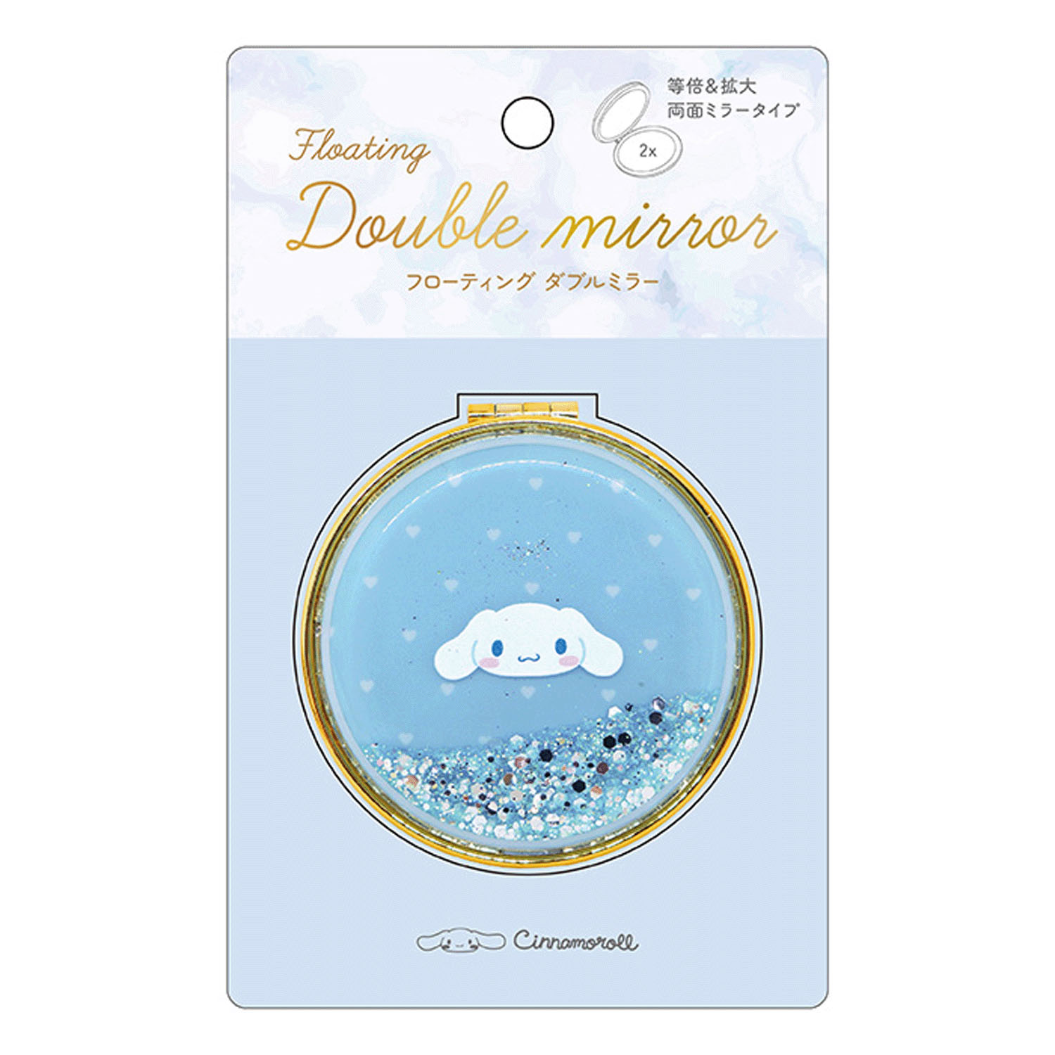 フローティングダブルミラー - 画像8