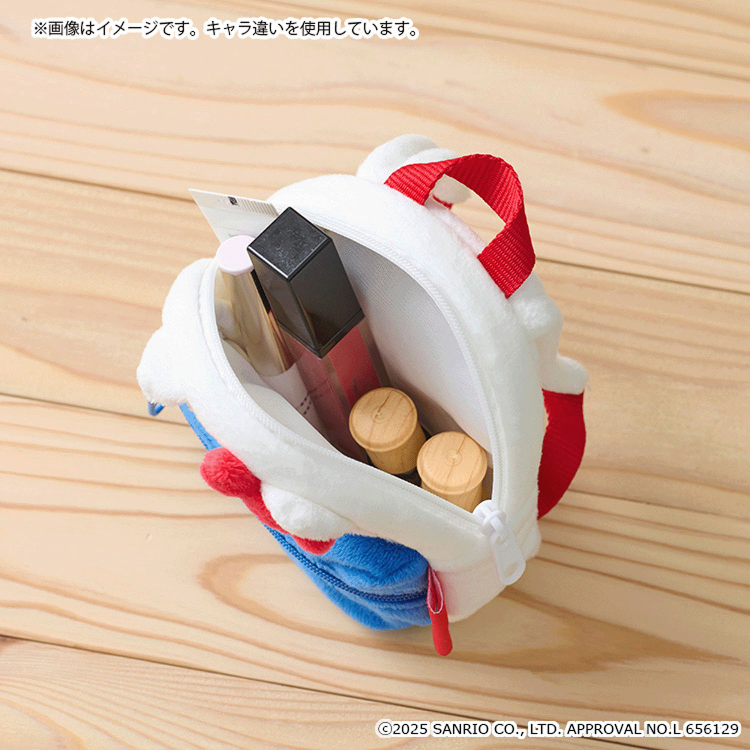 シナモ リュック型ポーチ - 画像3