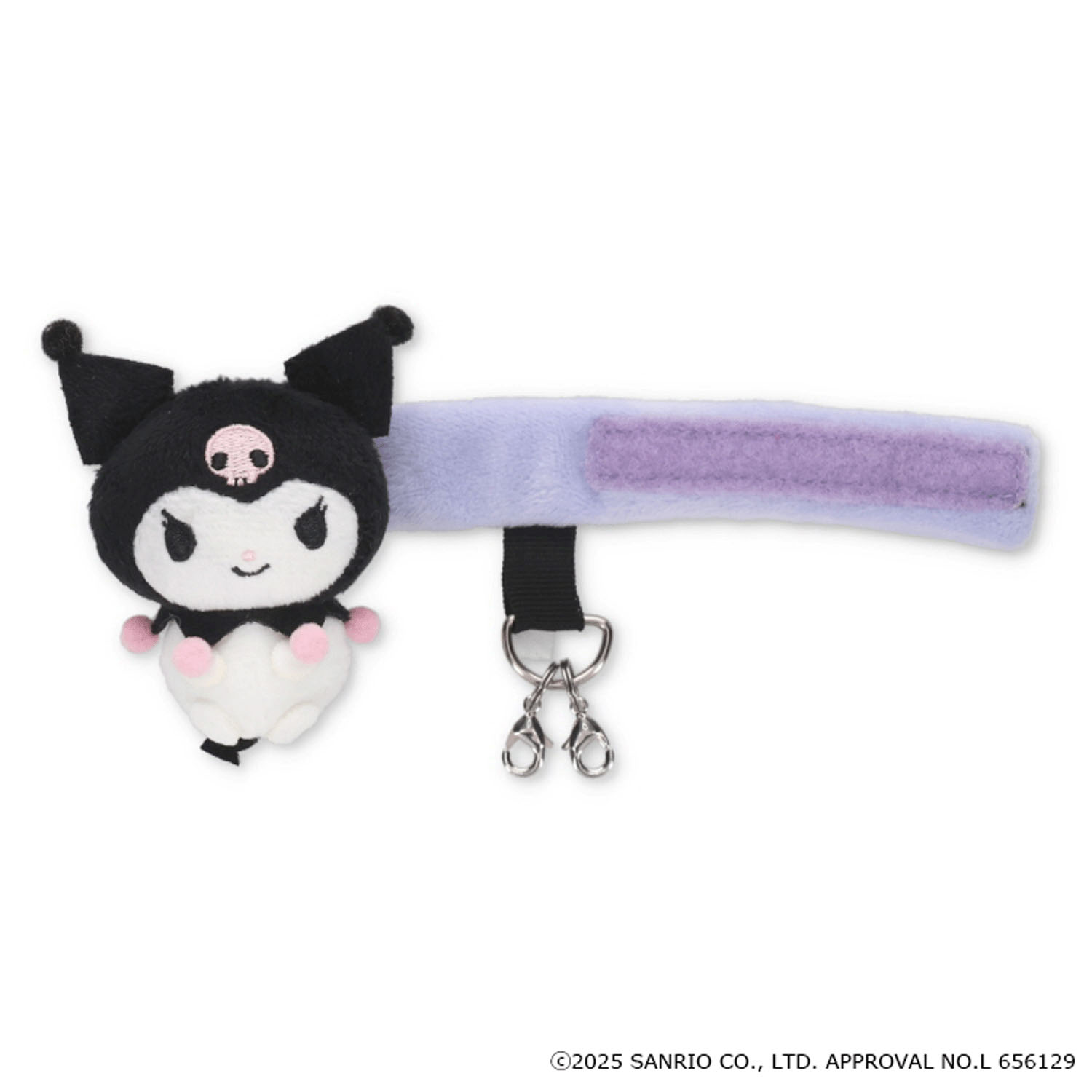 クロミ バッグキーホルダー - 画像1