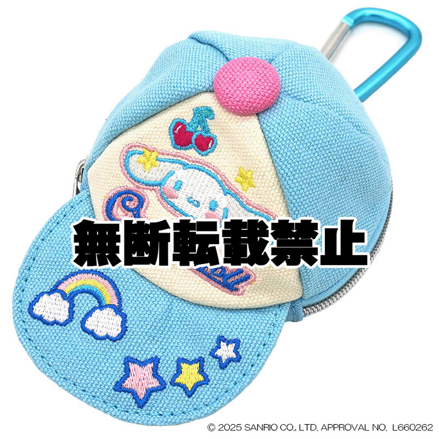 ビビッドキャップY2K キャップポーチ シナモロール