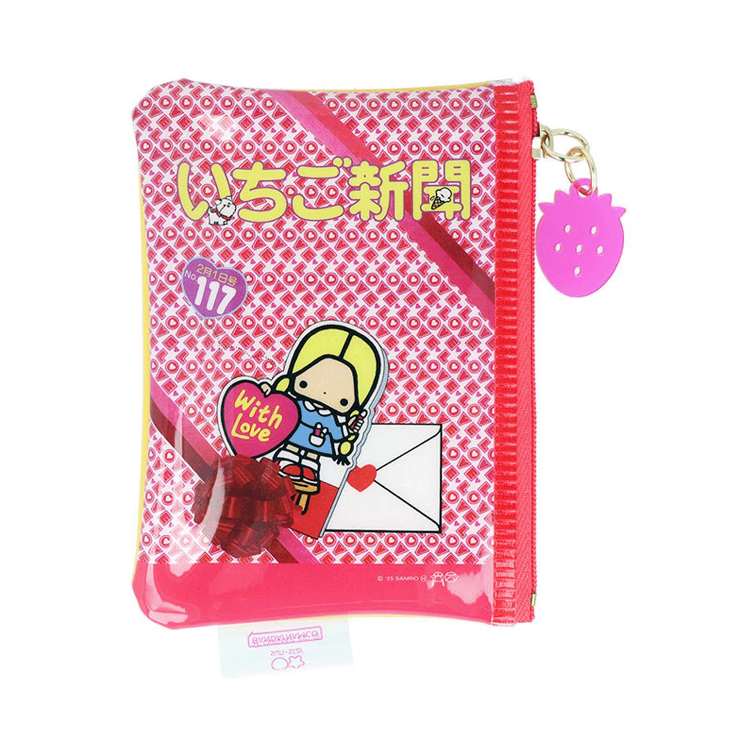 サンリオ ミニポーチ  いちご新聞 1980s