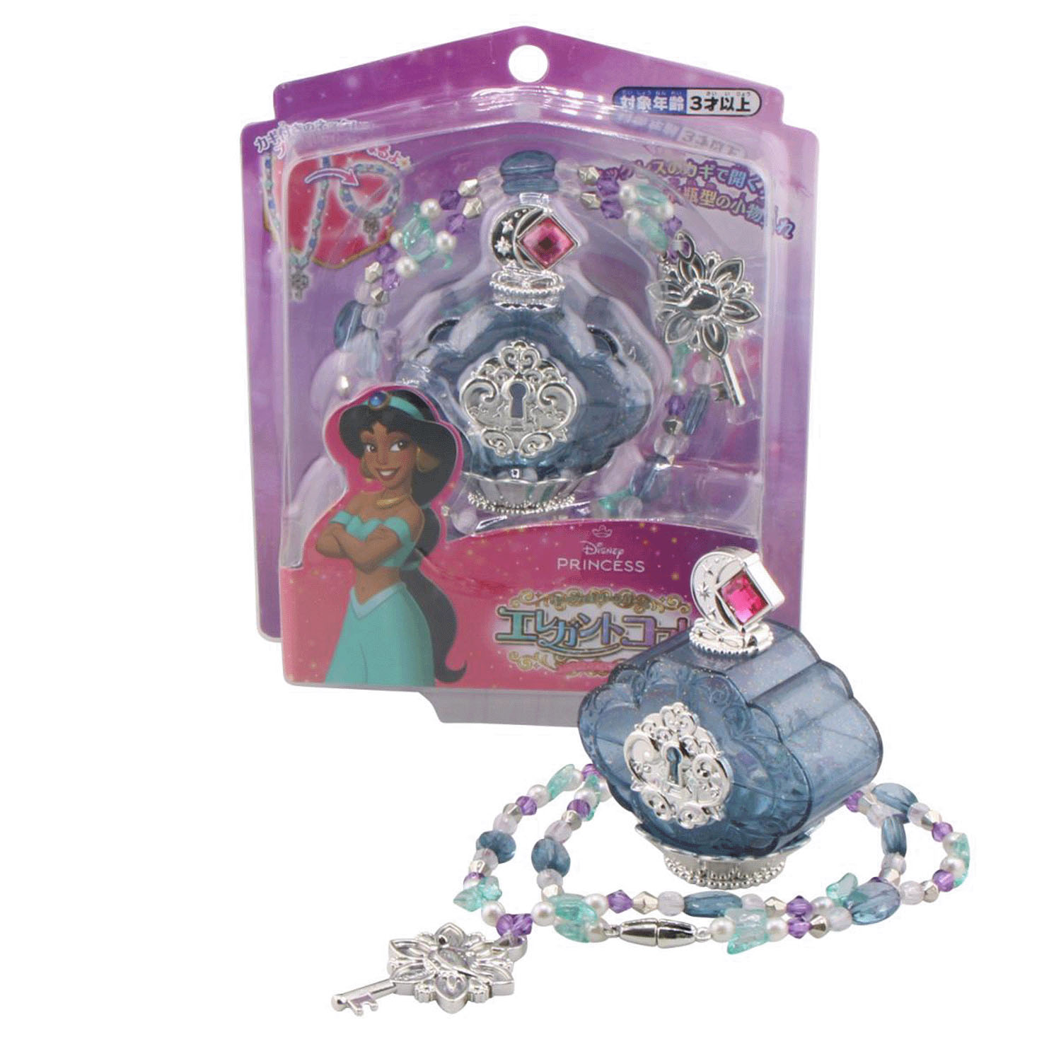 キージュエリーシリーズ エレガントコフレ ジャスミン