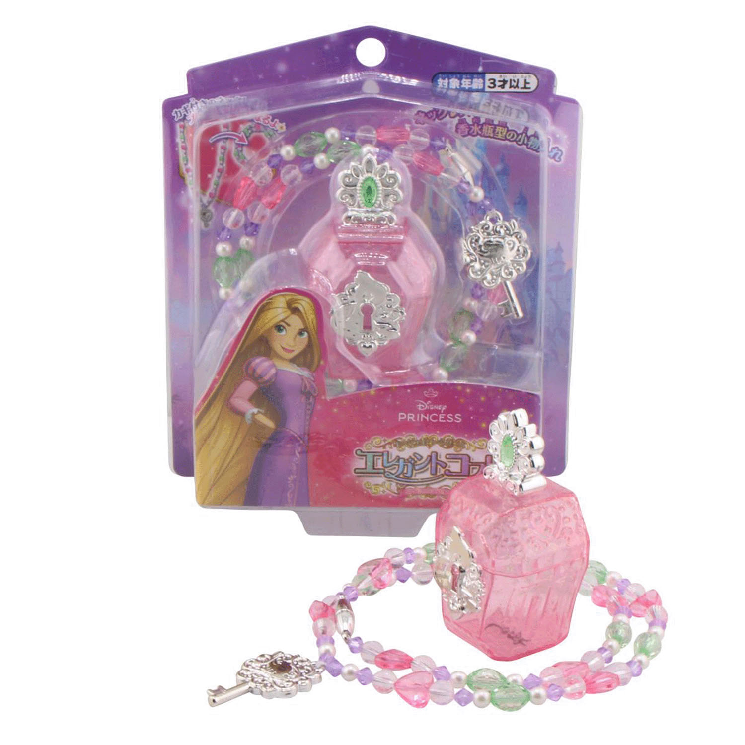 キージュエリーシリーズ エレガントコフレ ラプンツェル