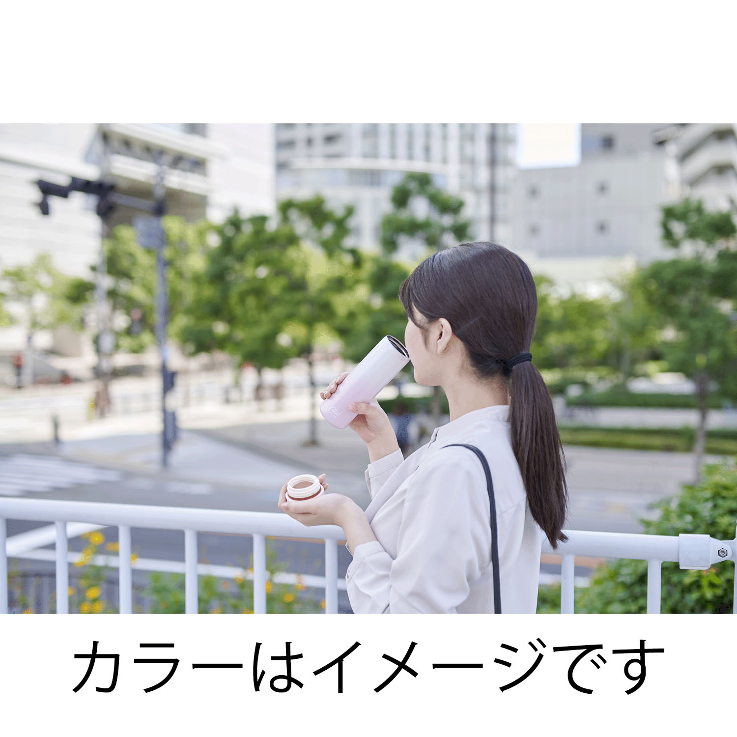 エコスティック ステンレスボトル - 画像2