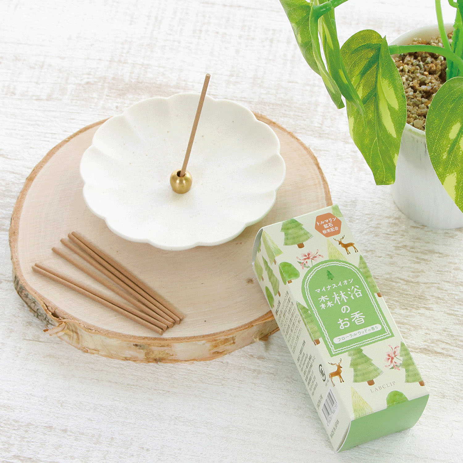 森林浴DAYS インセンス - 画像4