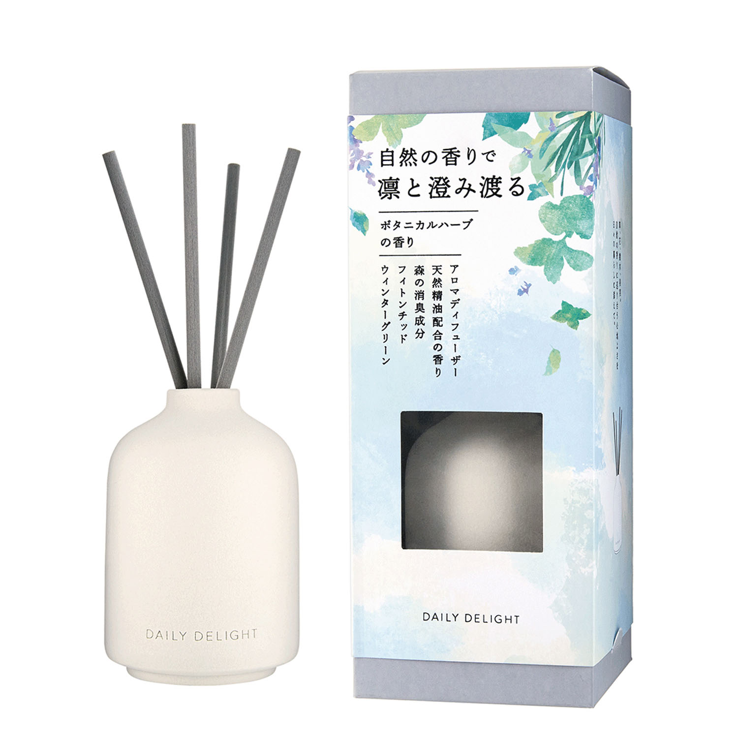 デイリーディライト 暮らしに添えるアロマディフューザー - 画像3