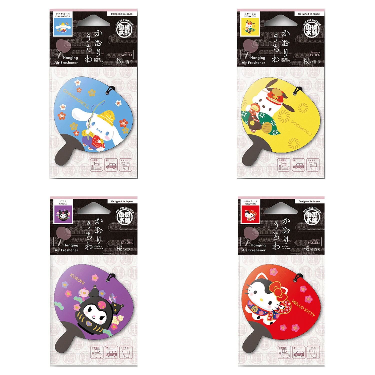 かおりうちわ サンリオコラボ 桜の香り - 画像1