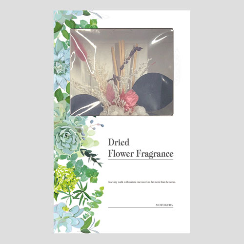 ドライフラワー フレグランス - 画像4