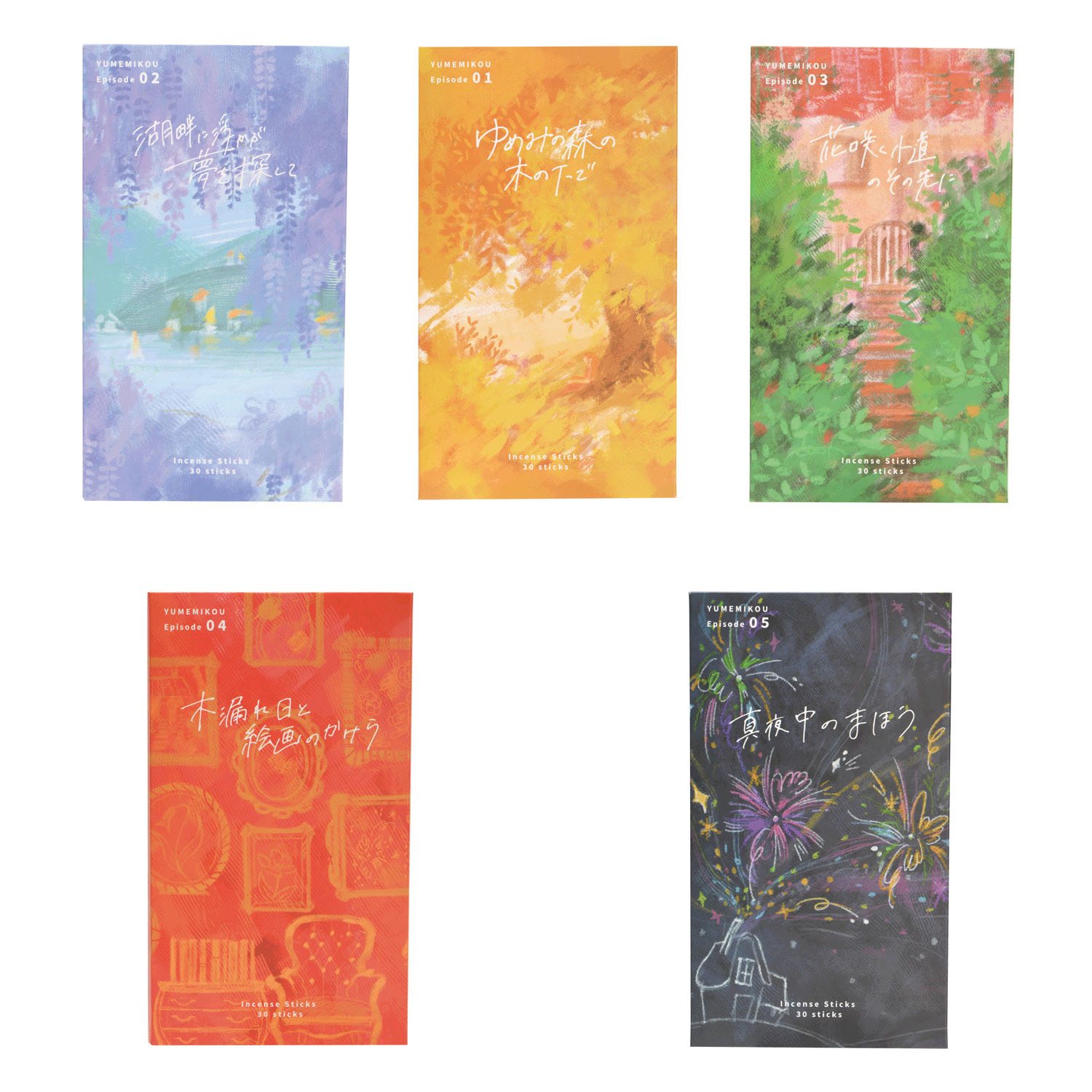 YUMEMIKOU インセンス - 画像1