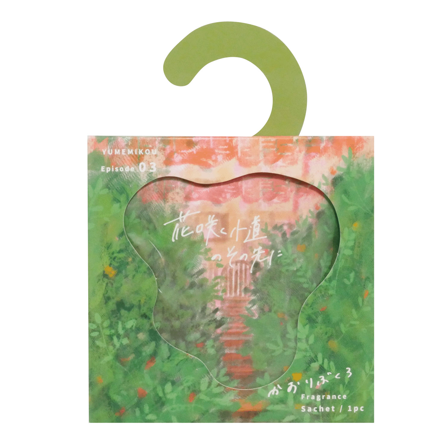 YUMEMIKOU サシェ - 画像4