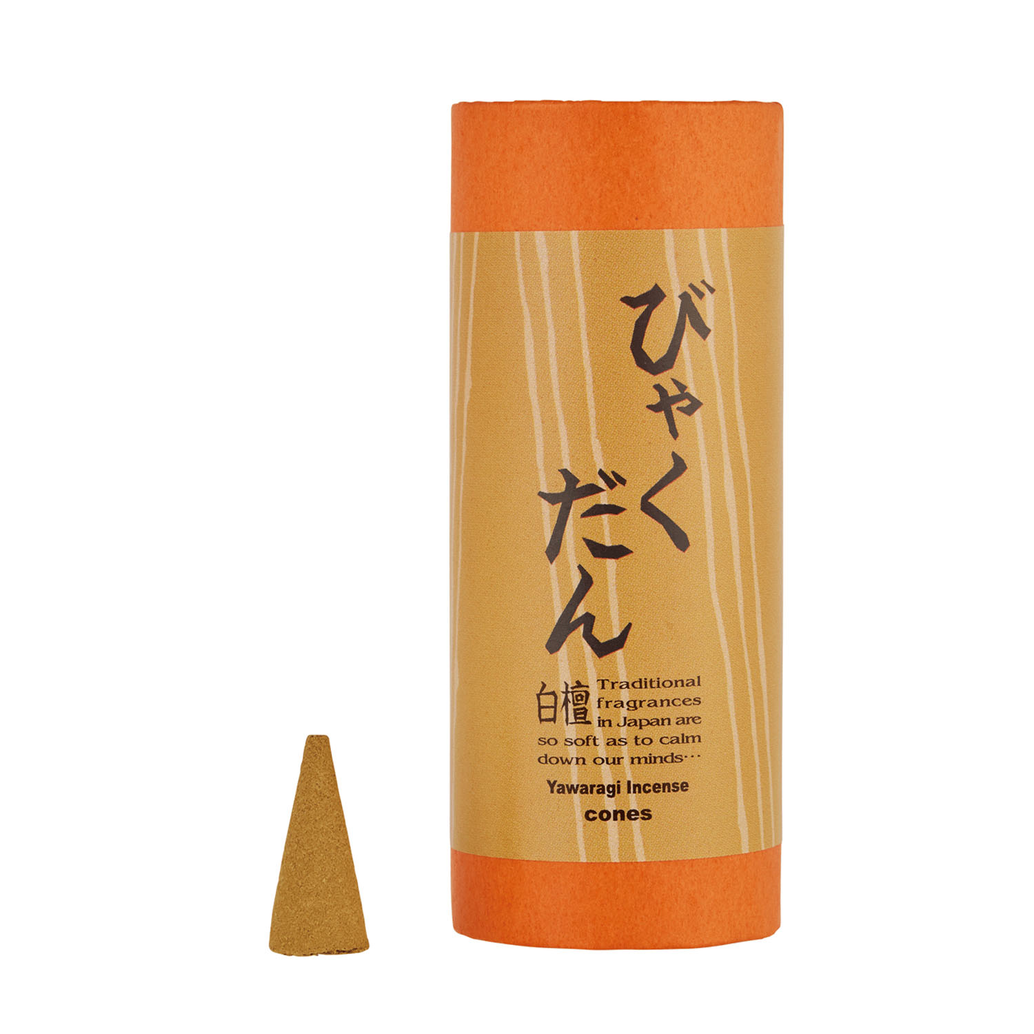 和のお香 コーンタイプ - 画像3