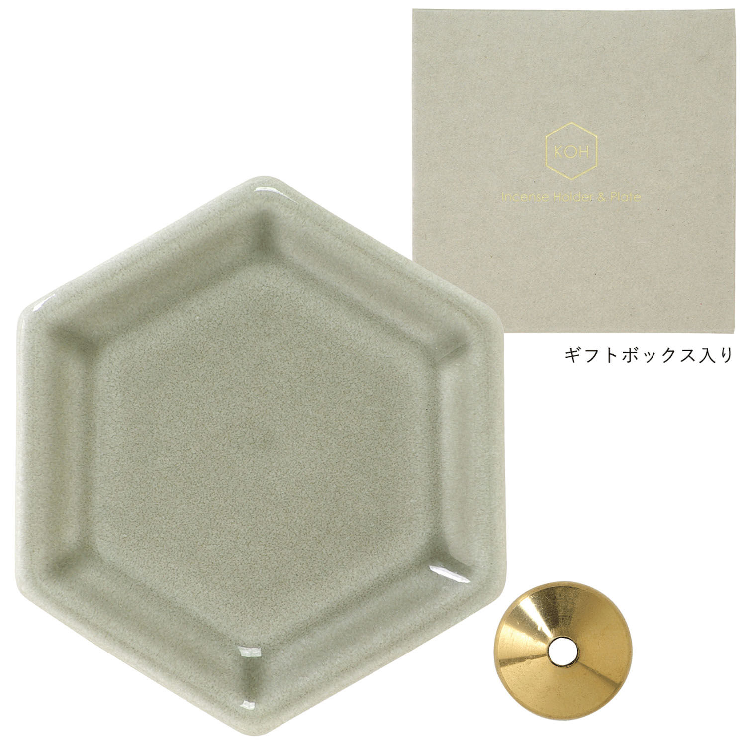 KOH インセンスホルダー＆プレート - 画像1