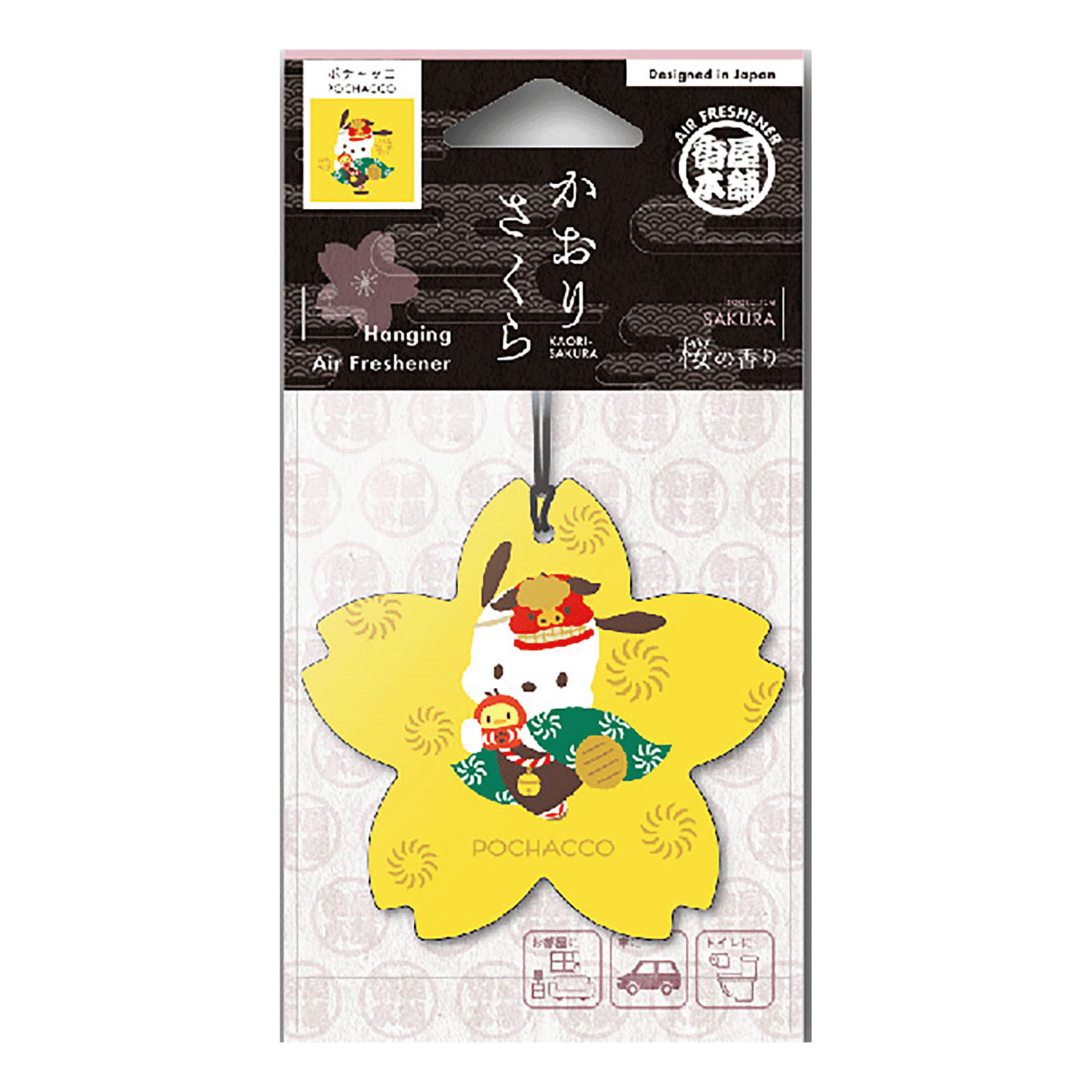 かおりさくら サンリオコラボ 桜の香り - 画像3