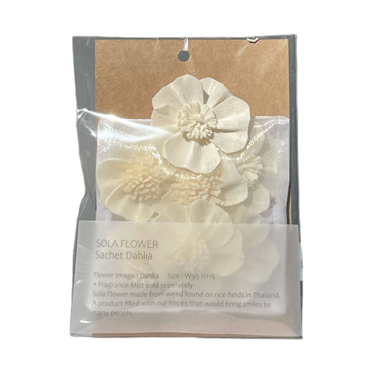 ソラフラワ―サシェ