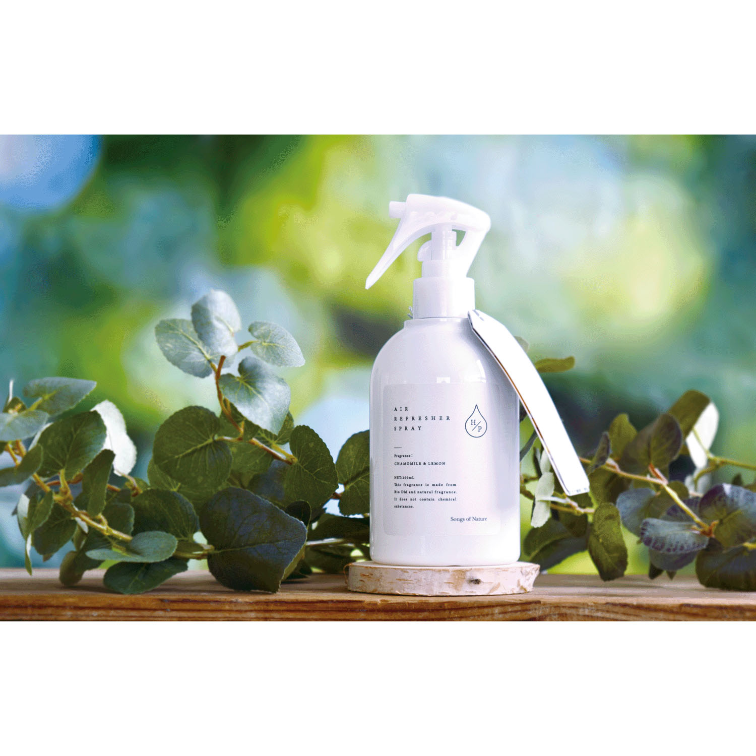 HPエアーリフレッシャー - 画像2