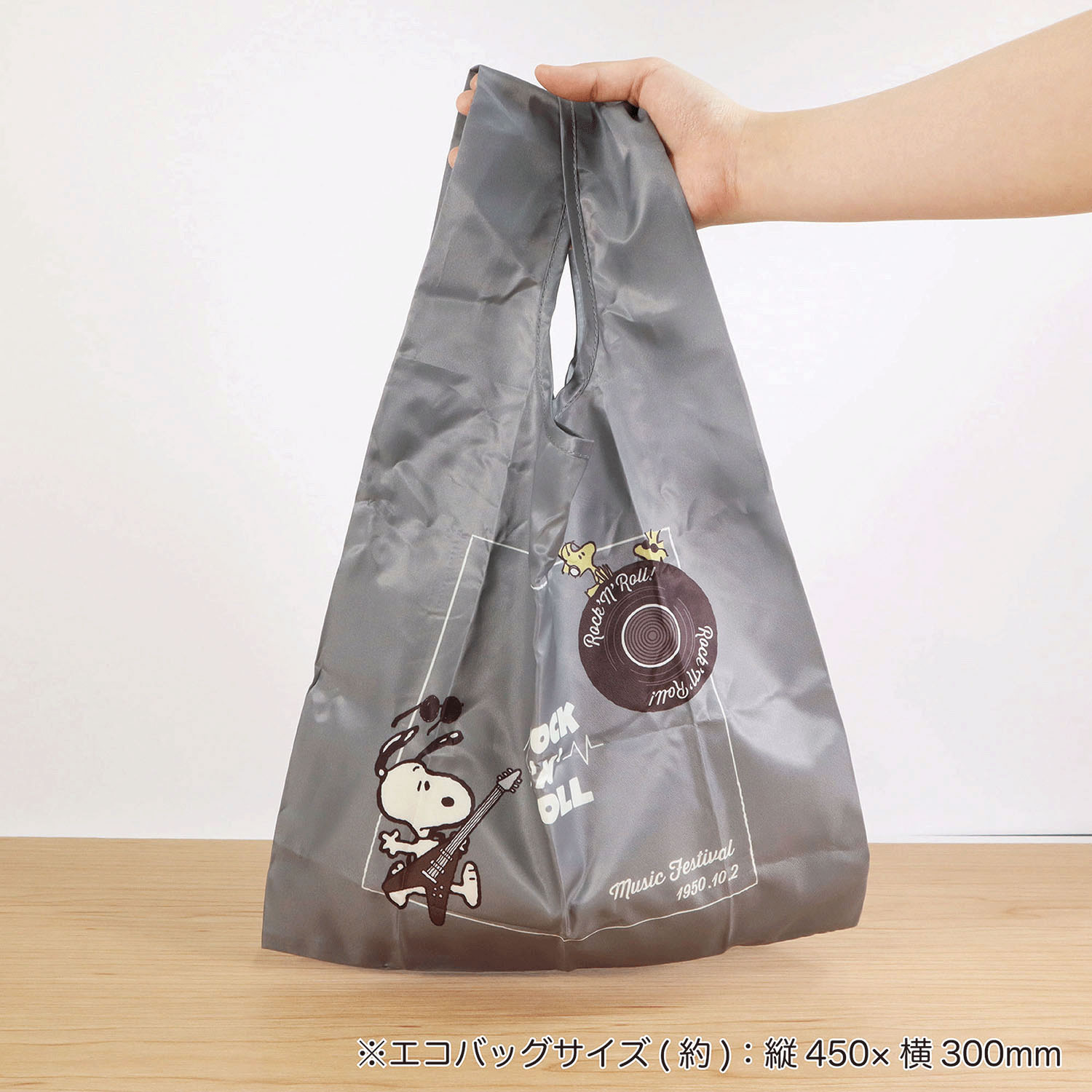 スヌーピー エコバッグ レコード - 画像4