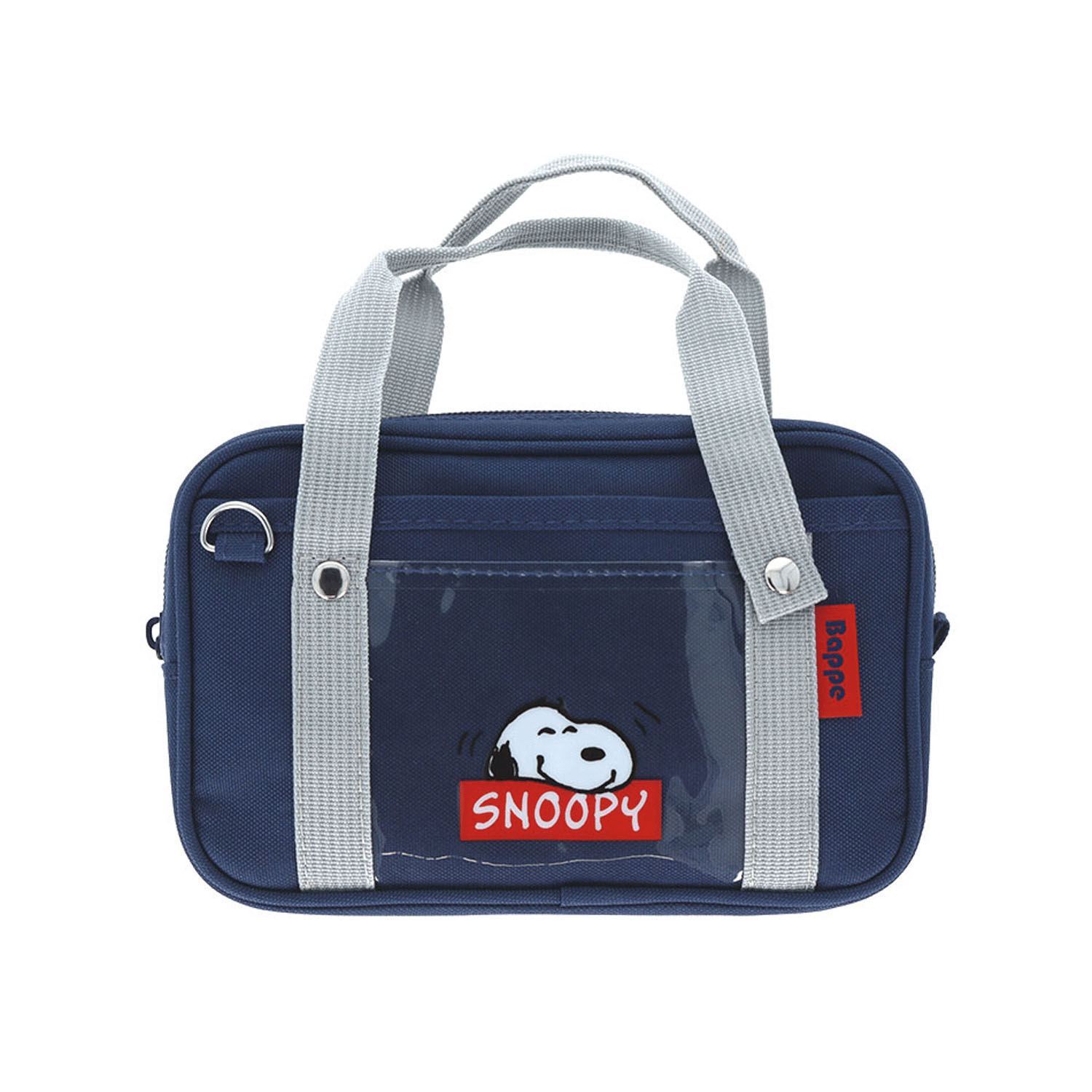 ペンケース Bappe PEANUTS Favorite Story ネイビー