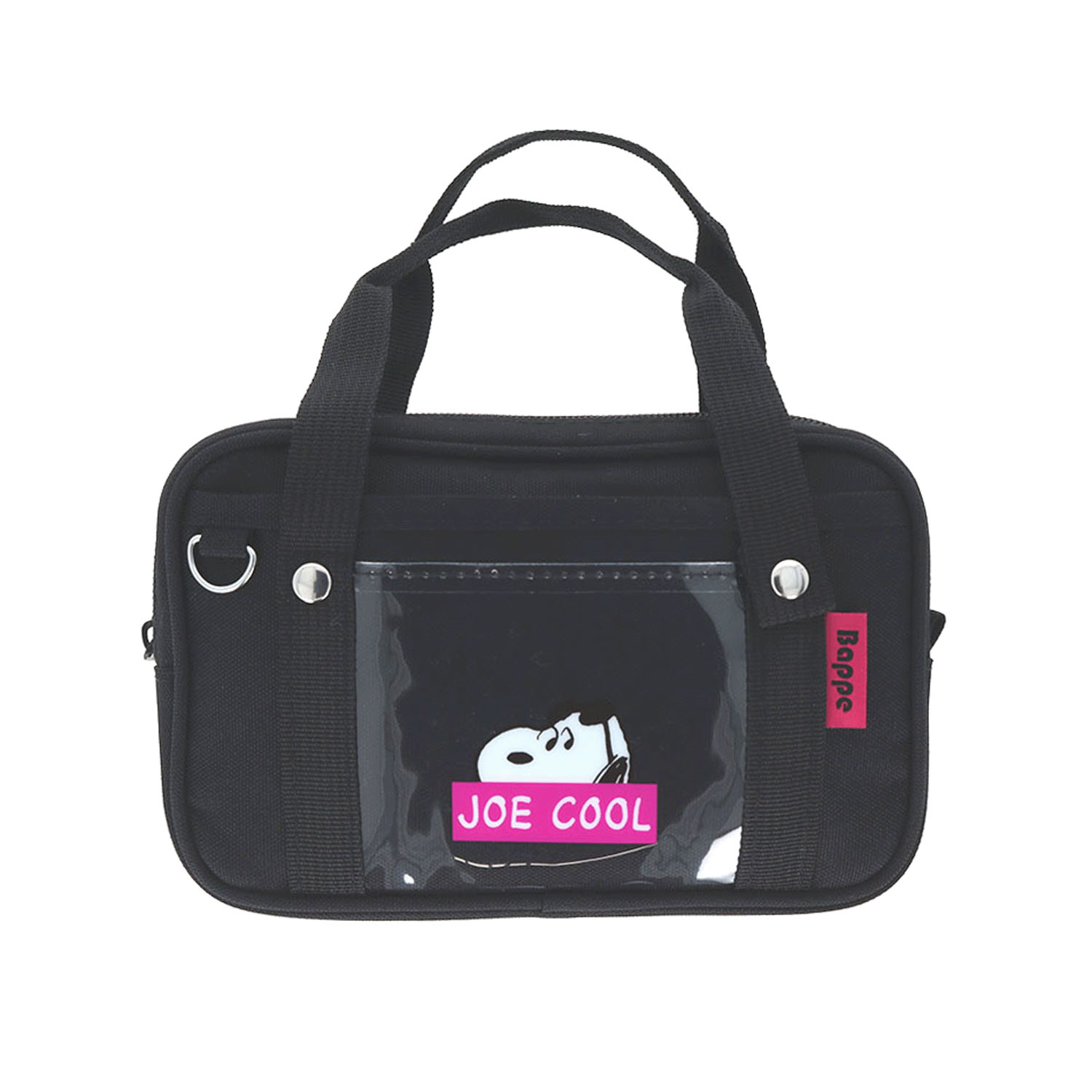 ペンケース Bappe PEANUTS Favorite Story ブラック