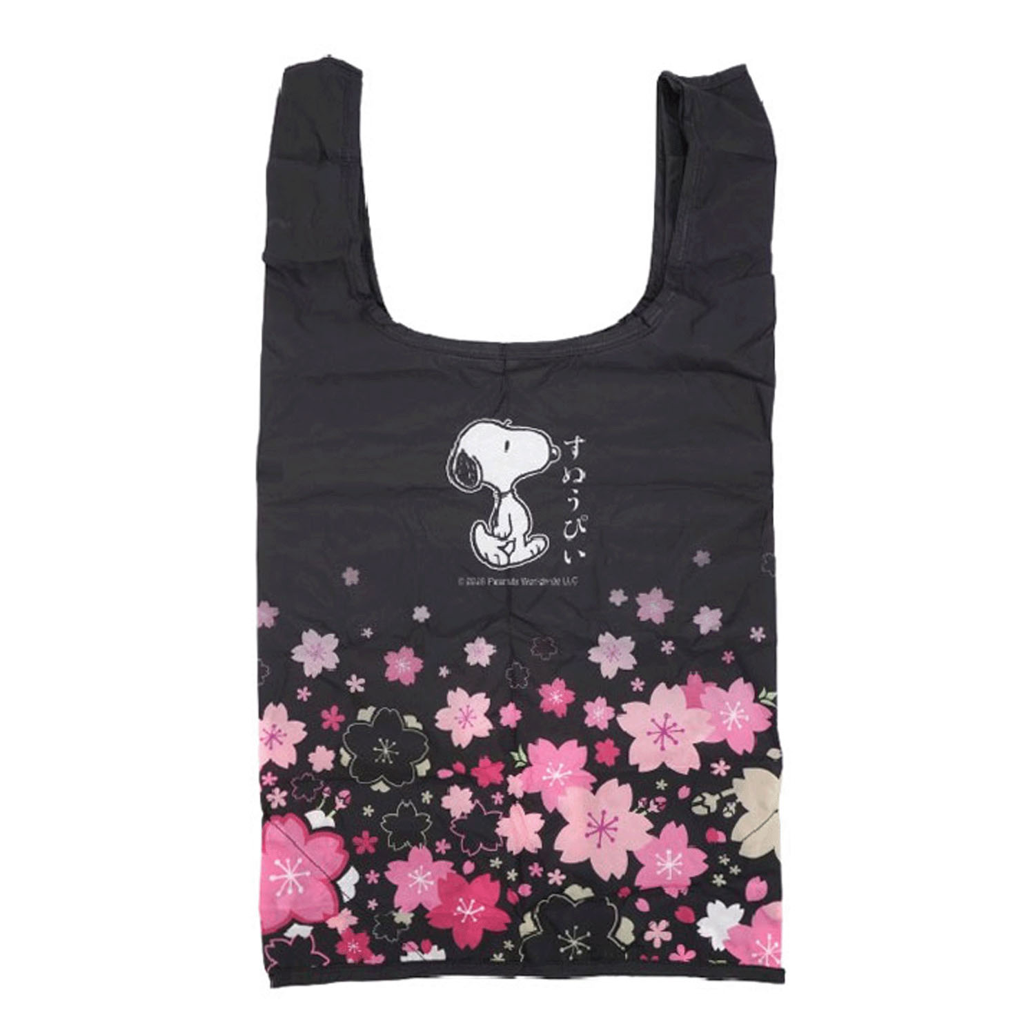 スヌーピー ぬいぐるみエコバッグ 桜 - 画像1