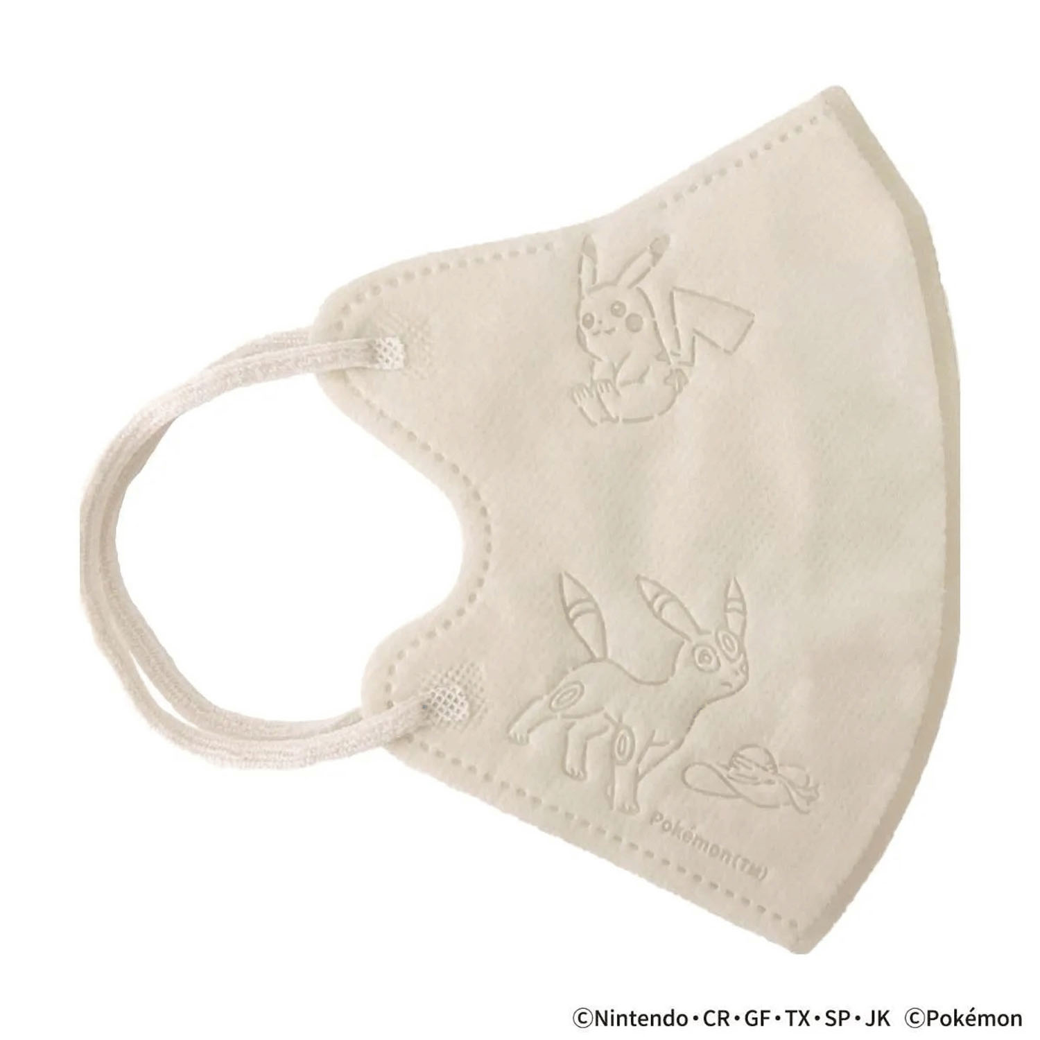 ポケットモンスター 3Dチャームポイントマスク 20P - 画像2