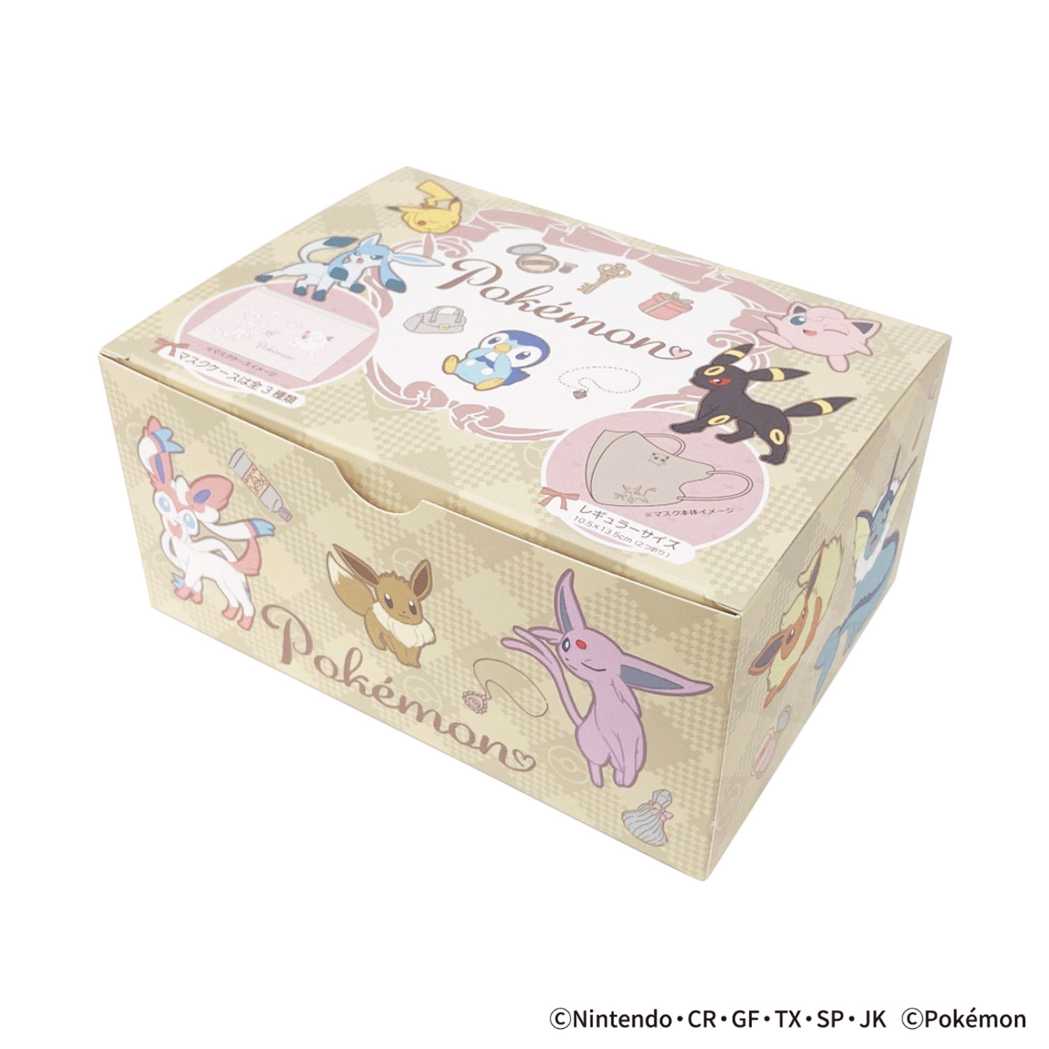 ポケットモンスター 3Dチャームポイントマスク 20P - 画像1