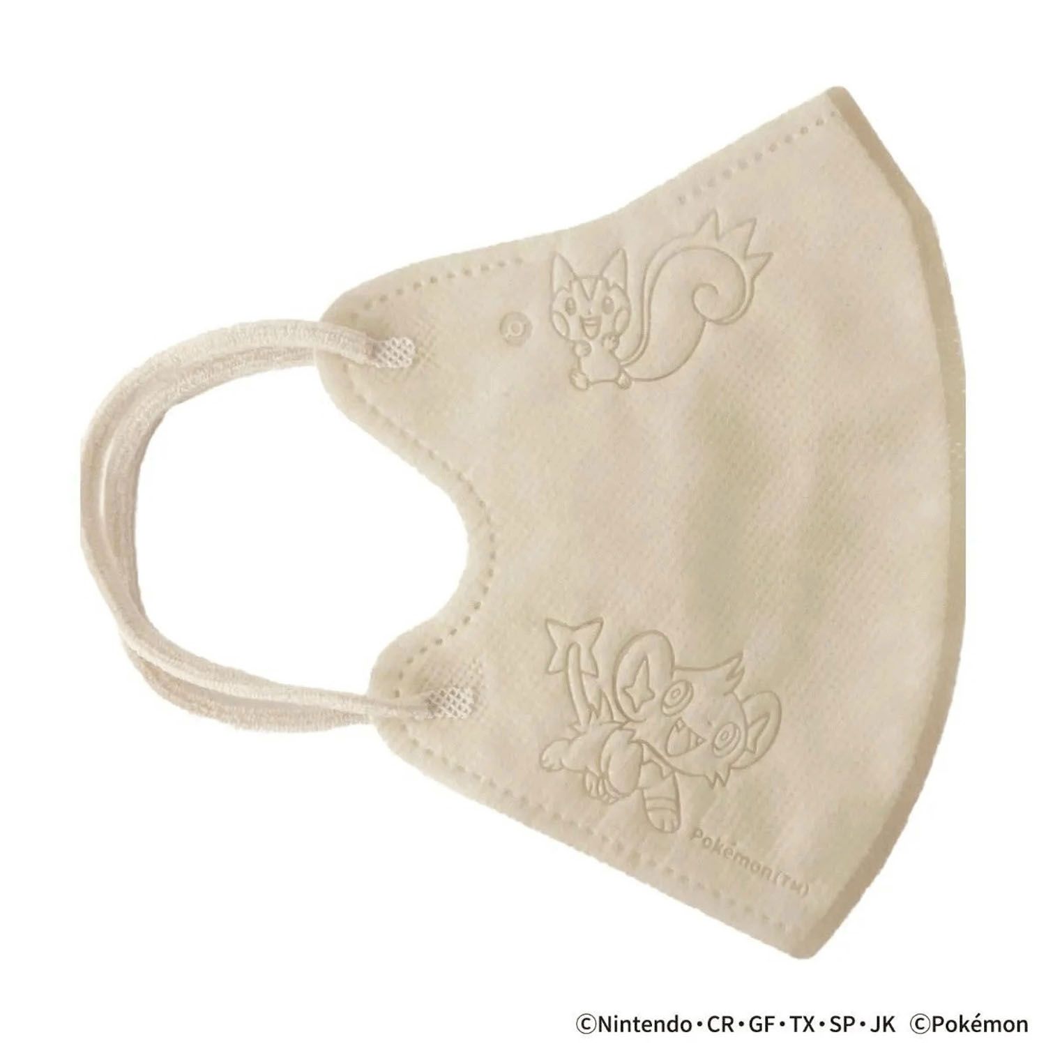 ポケットモンスター 3D不織布マスク - 画像3