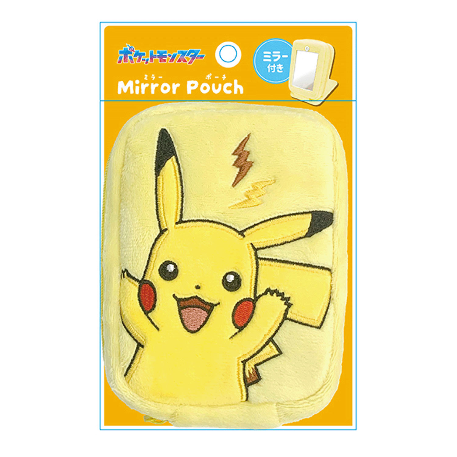 ポケットモンスター ボアミラーポーチ ピカチュウ - 画像2