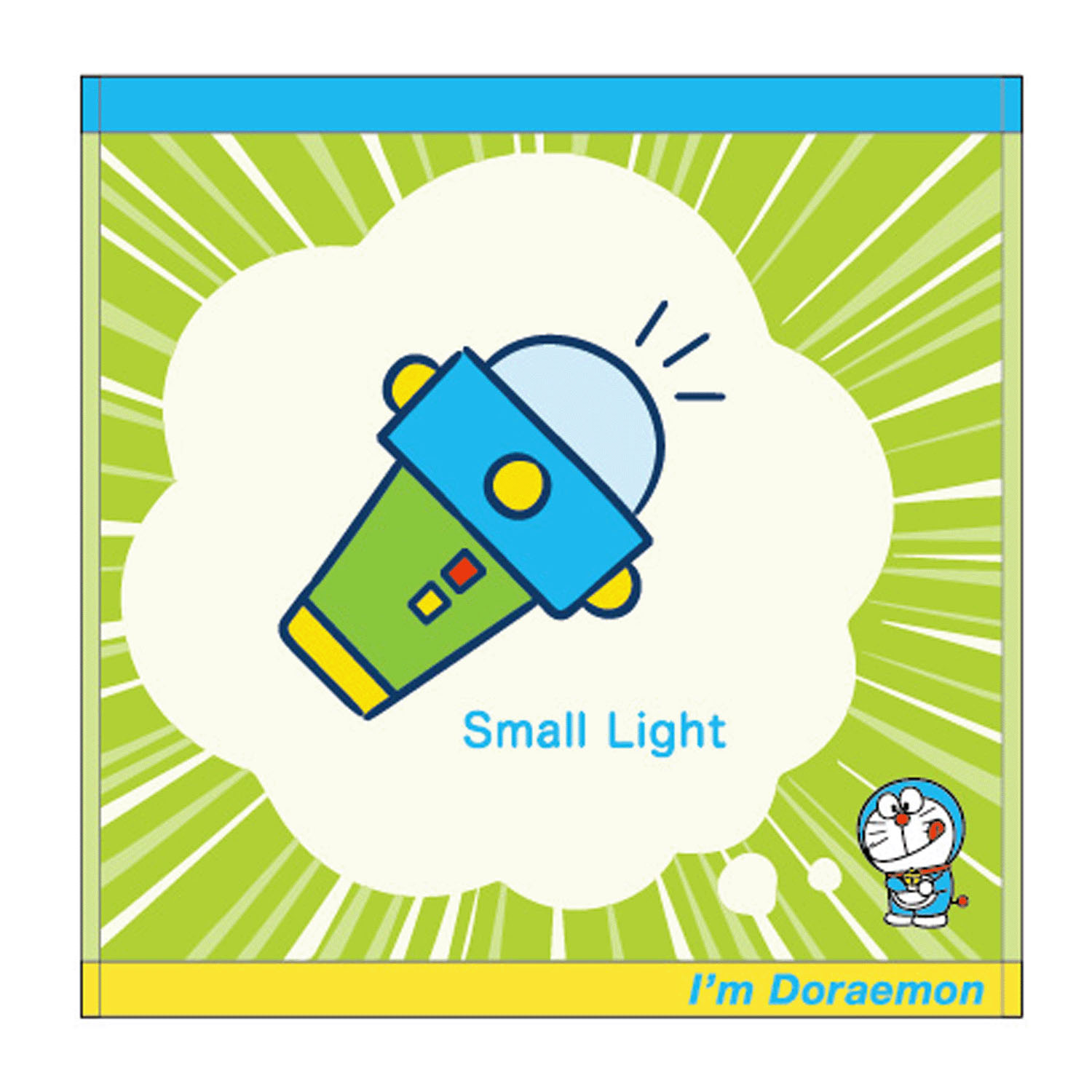アイムドラえもん  ミニタオル 「ポケットからスモールライト」 - 画像1