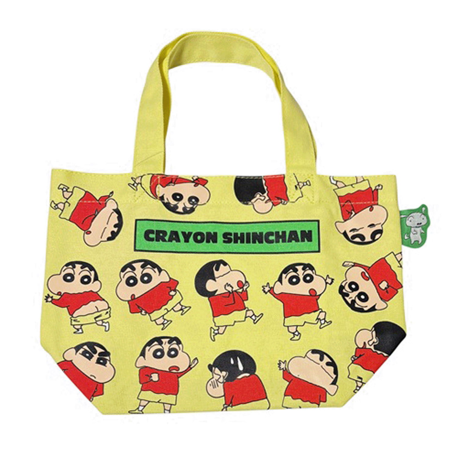 クレヨンしんちゃん マチ付きバッグ しんちゃんいっぱい - 画像1