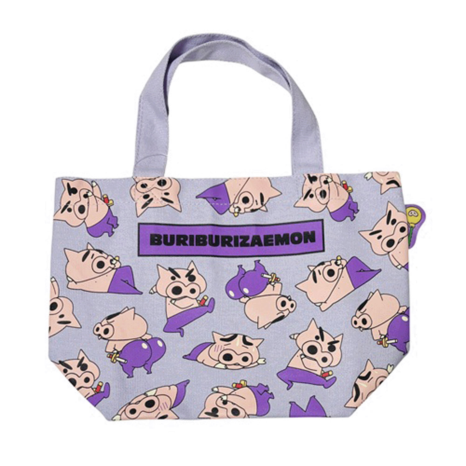 クレヨンしんちゃん マチ付きバッグ ぶりぶりざえもんいっぱい - 画像1