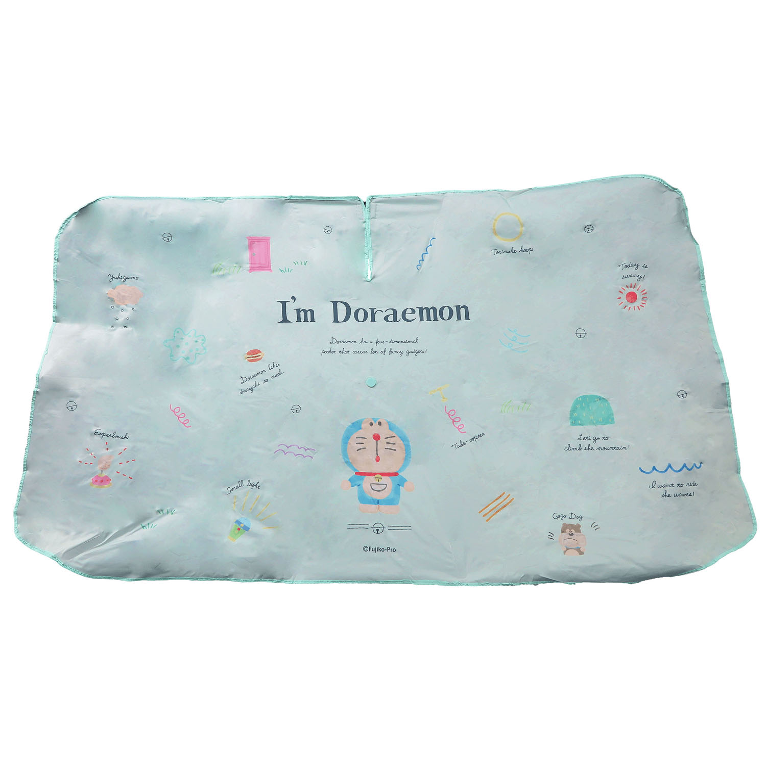 ドラえもん 3WAYカーシェード アイムドラえもん グリーン - 画像1