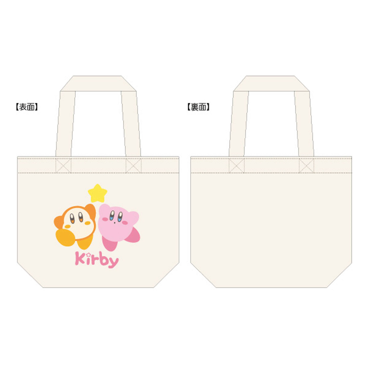 星のカービー ミニバッグ なかよしスター - 画像1