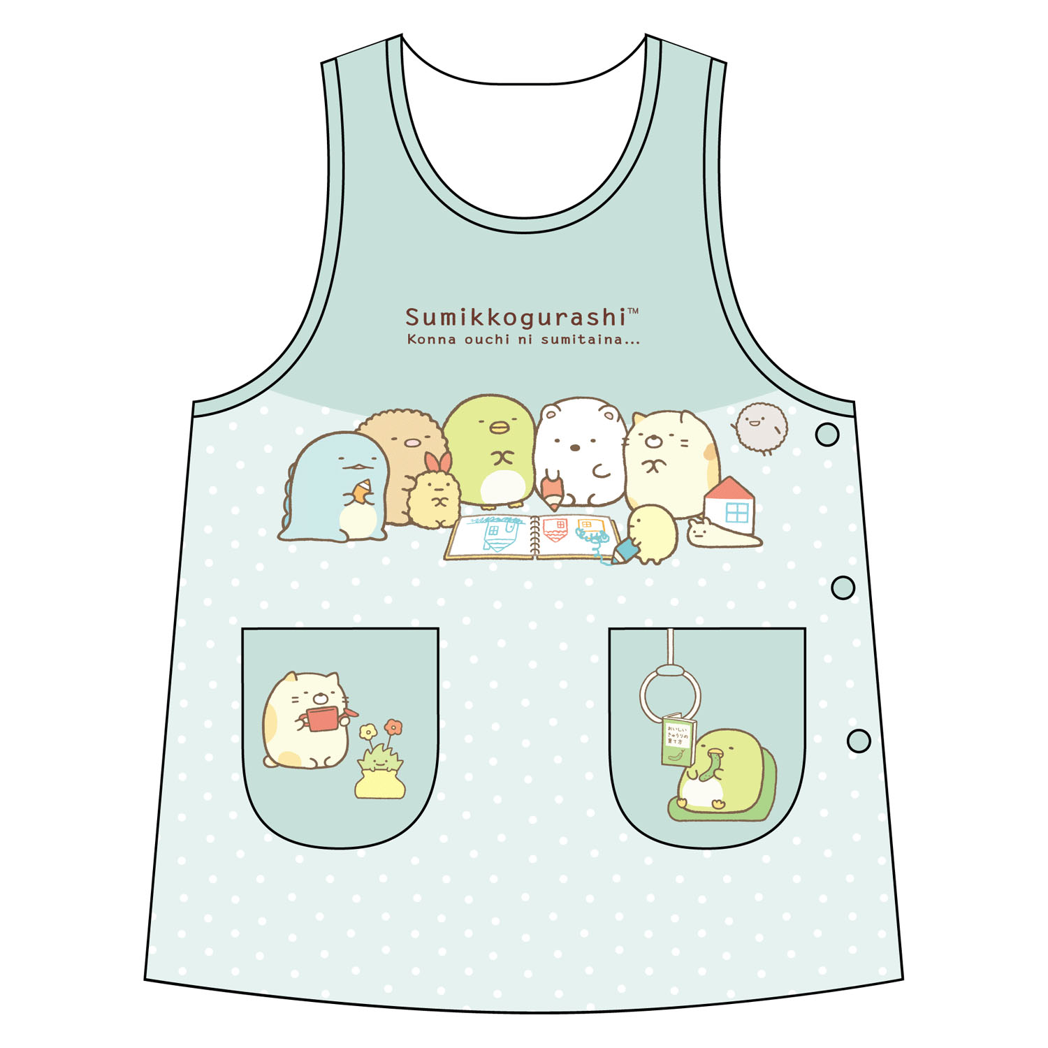 すみっコぐらし エプロン 転写脇釦 - 画像2