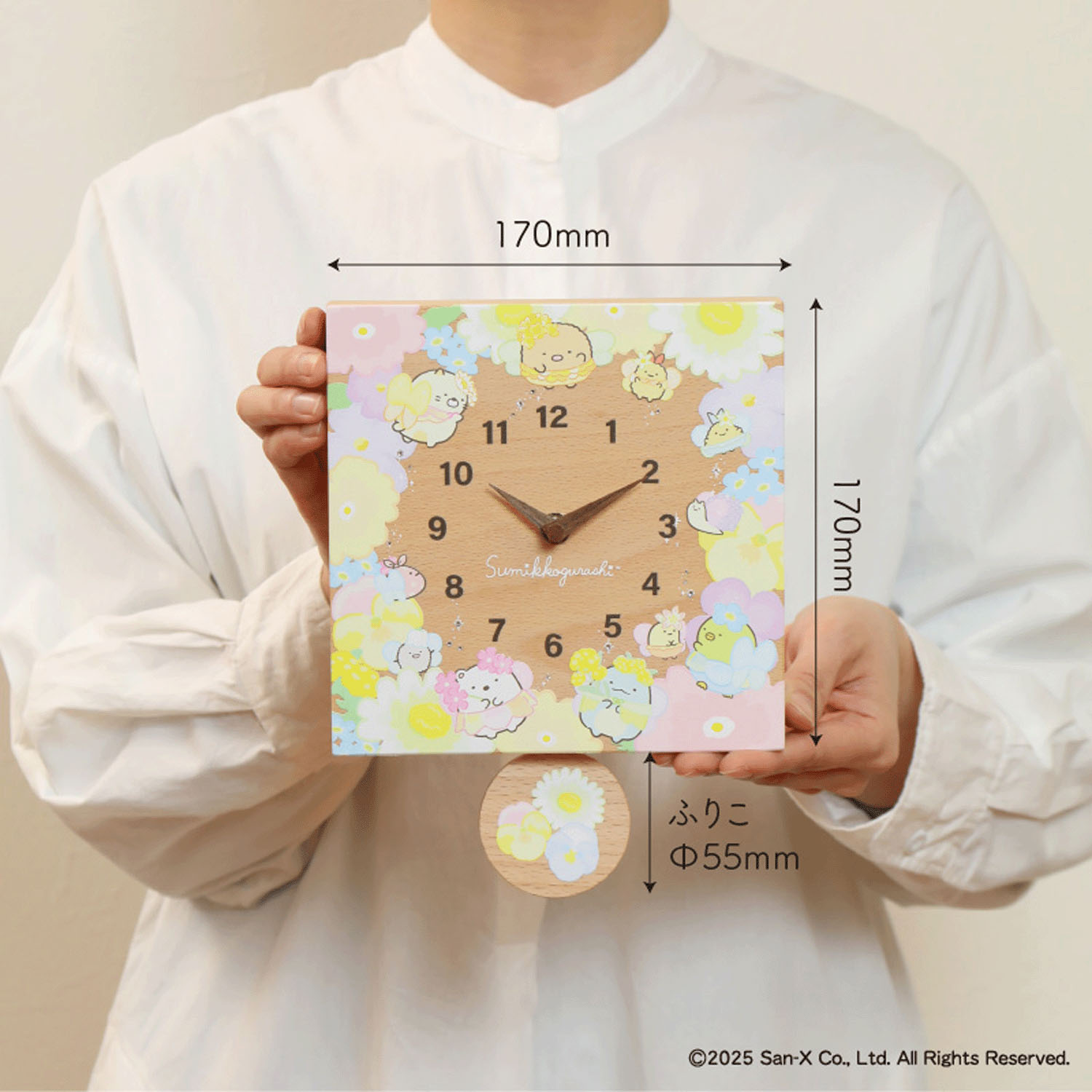 すみっコぐらし 掛け・置き時計 お花のようせい - 画像2