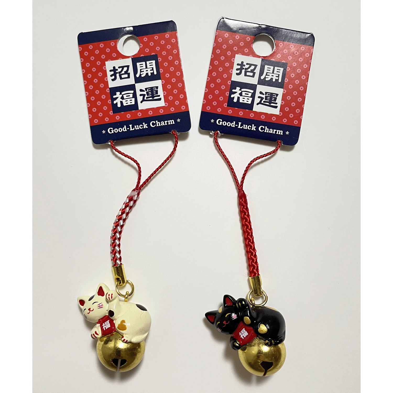 宝来鈴まねき猫 根付 - 画像1